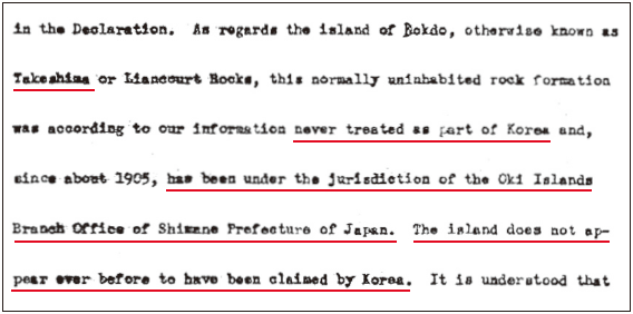 1951年8月美國助理國務卿臘斯克(遠東事務擔當)的信函(複印件),明確否定了
韓方的主張。
