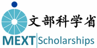 文部科學省獎學金