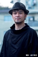 suemitsu
