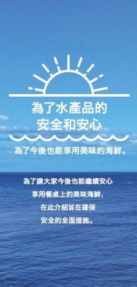 Leaflet