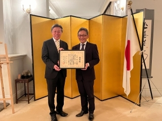 Mr. Kenichiro WASHIKITA awarded the Consul-General’s Commendation