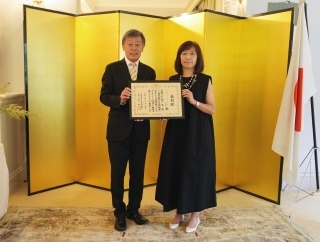 Ikebana International Hong Kong Chapter awarded the Consul-General’s Commendation