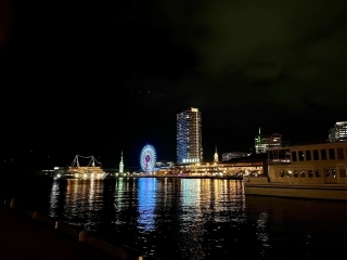 Harborland