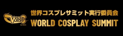 cosplay summit